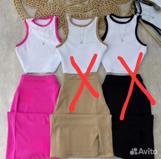 Костюм летний