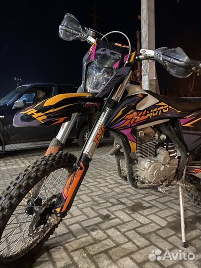 Продам эндуро