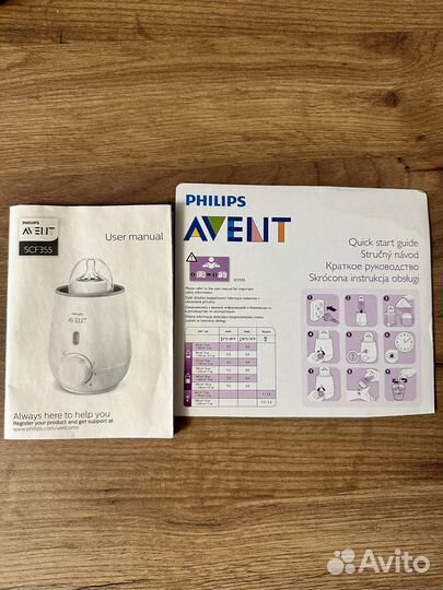 Электрический подогреватель Philips Avent SCF355