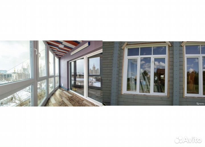 Пластиковые окна