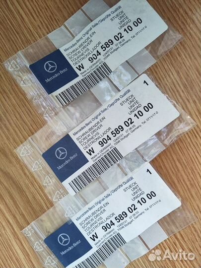 Бита для ремонта насоса (секции) Mercedes Benz