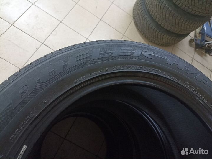 Bridgestone Dueler H/P 265/50 R20 107V