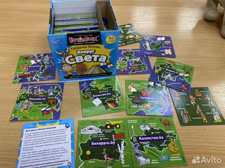 Развивающие игры для детей и взрослых