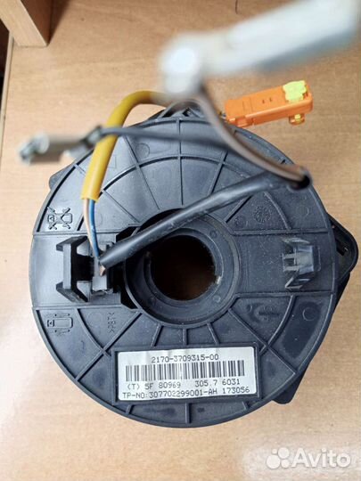 Шлейф подрулевой SRS Датсун, Приора