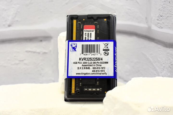 KingSton 4GB sodimmDDR4 3200MHz Оперативная память