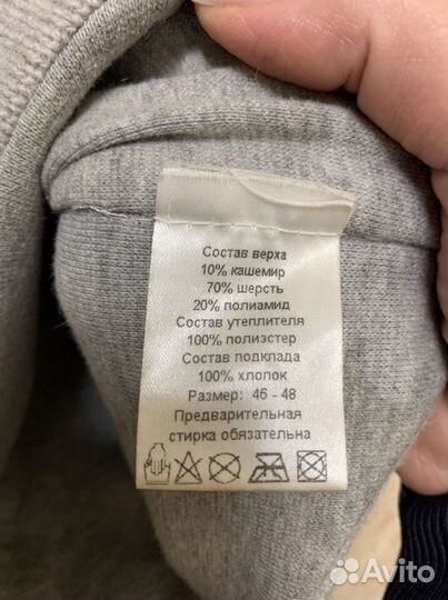 Шапки mothercare