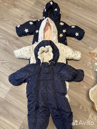 Комбинезон зимний