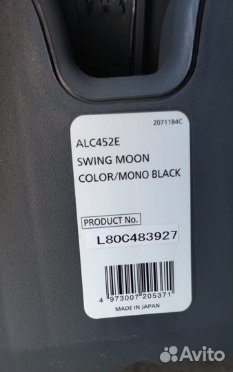 Саундбар samsung (без колонки)