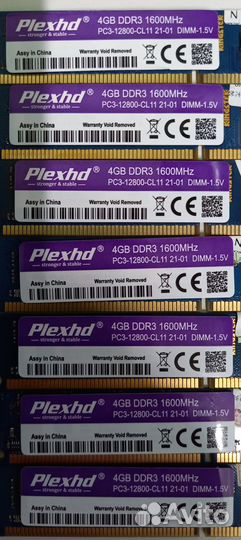 DDR3 4Gb 1333/1600 MHz. PC3 10600 /12800. Разные