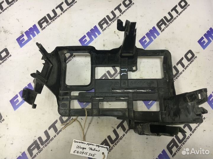 Кронштейн розетки предохранителей Шкода Фабия 2