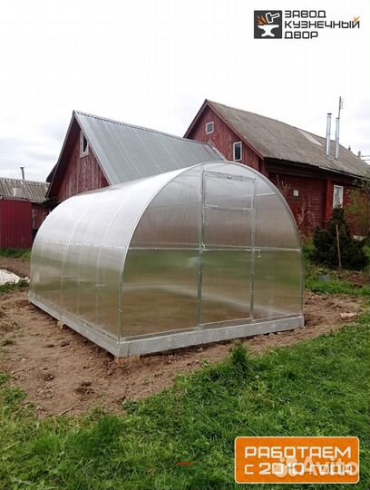 Теплица Богатырь