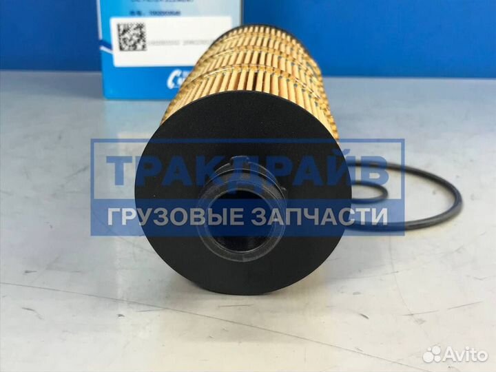 Фильтр масляный двигателя Weichai WP8