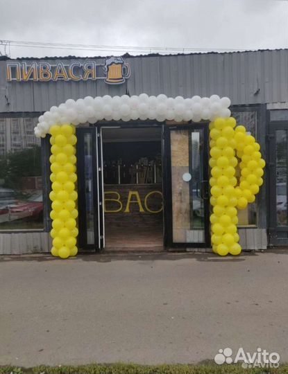 Арка из шаров. Шарики на открытие. Санкт-Петербург