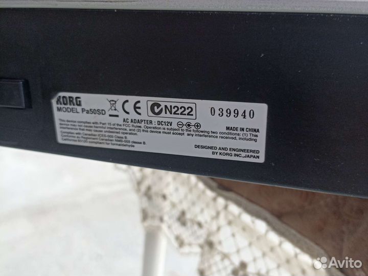 Korg pa 50sd