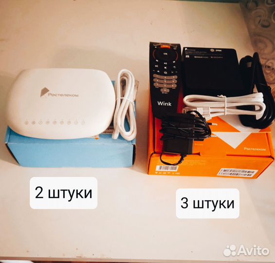 Wifi роутер, роутеры мои