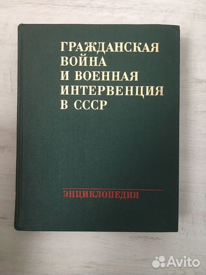 Книги по хирургии, неврологии, терапии и экспетизе