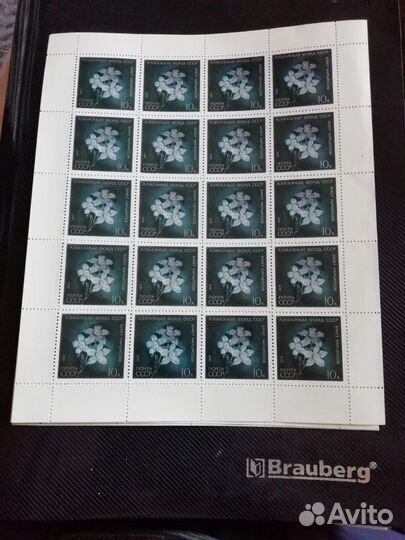 Продажа коллекции листов