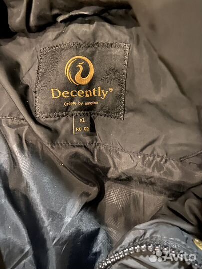 Пуховик женский