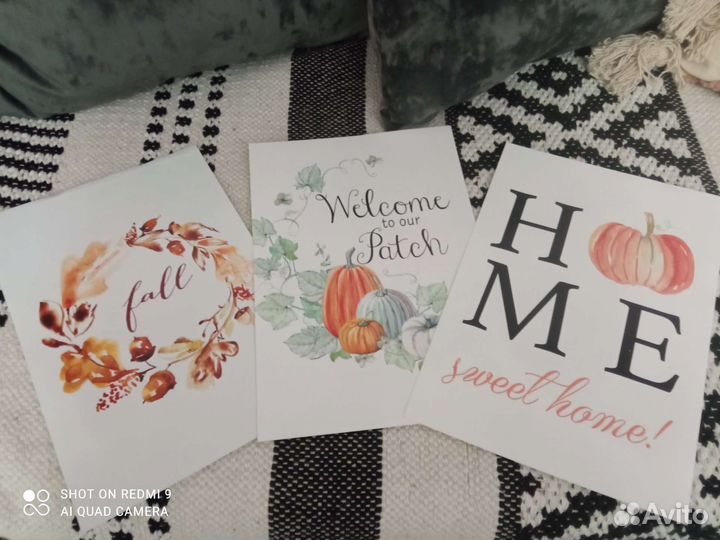 Плакаты постеры