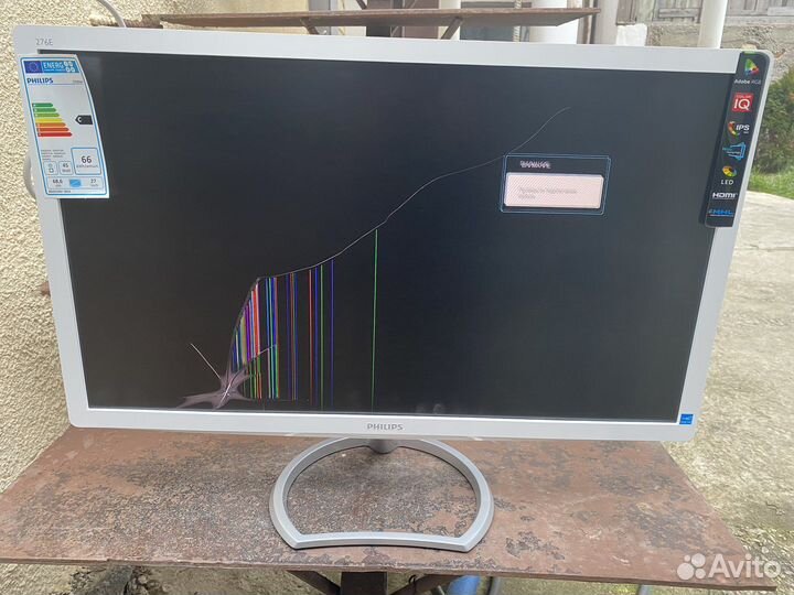 Монитор для компьютера