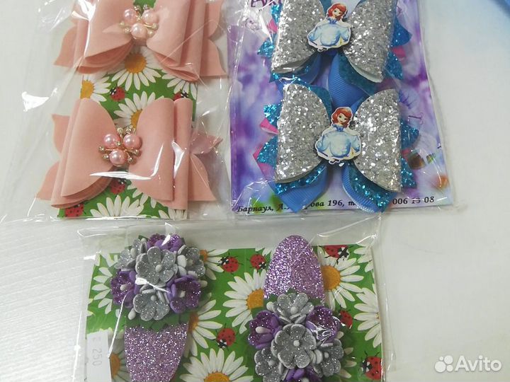 Замша, кожзам для рукоделия