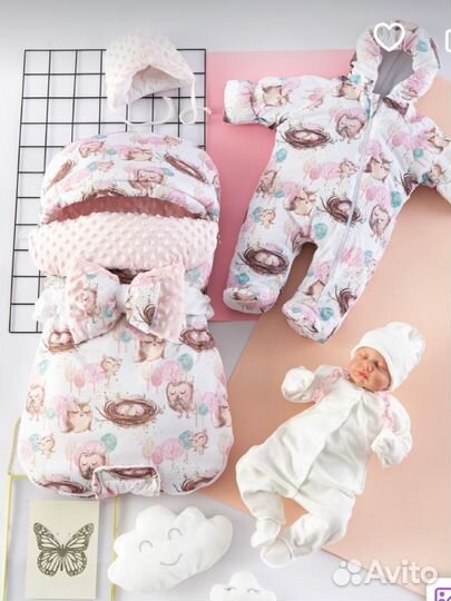 Комплект на выписку для девочки