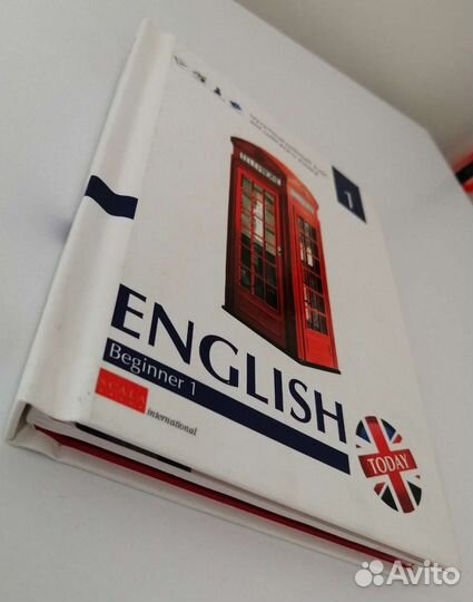 Учебник английского языка