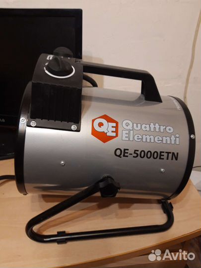 Обогреватель