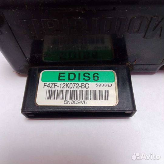 На Форд Эксплорер