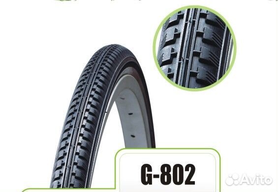 Велопокрышка G-802, 24