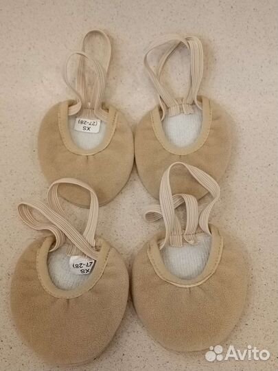 Получешки/полупальцы для гимнастики