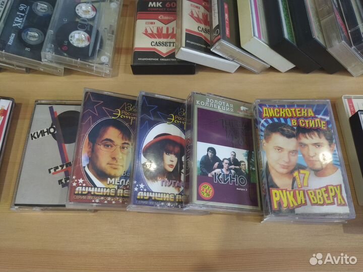 Аудиокассеты с записью