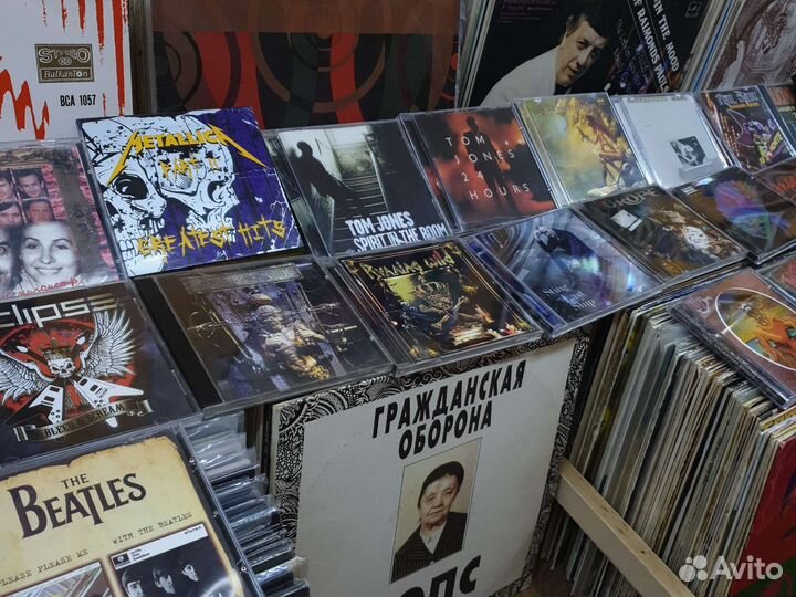 Фирменные и лицензионные CD диски