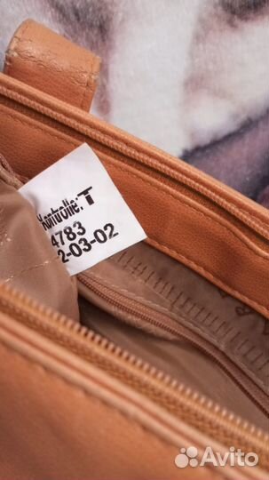 Сумка Picard женская