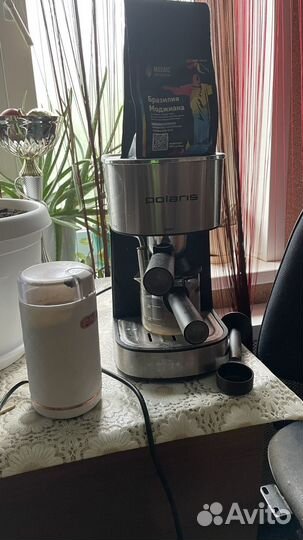 Кофеварка рожковая polaris