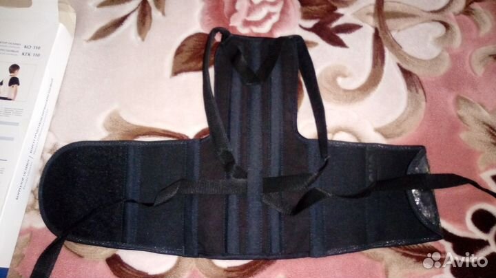 Корректор осанки детский - KO110