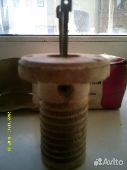 Спираль для камина из СССР