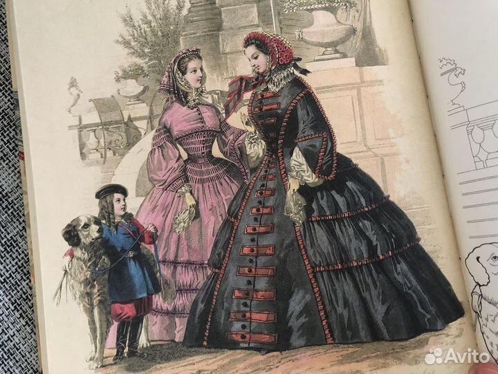 Модники и модницы, книжка-раскраска