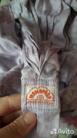 Слинг с кольцами Мама Рада