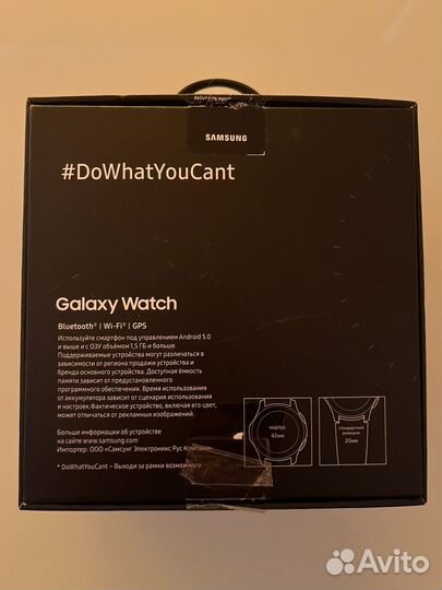 Samsung galaxy watch 42mm