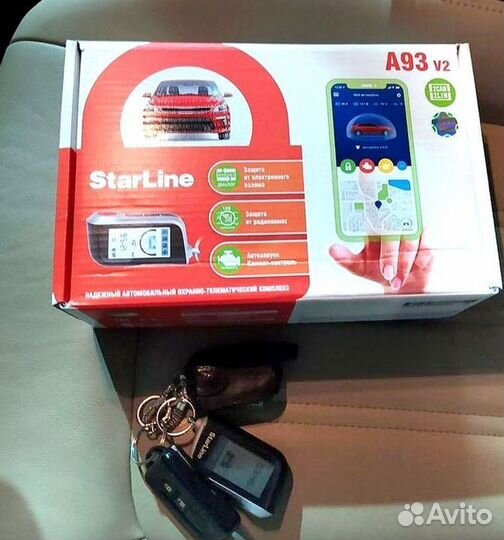 Сигнализация StarLine