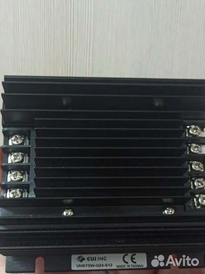 Преобразователь DC/DC 12V 75W