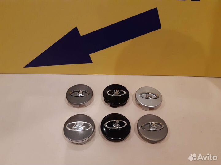 Колпачки на литые диски LADA Ваз