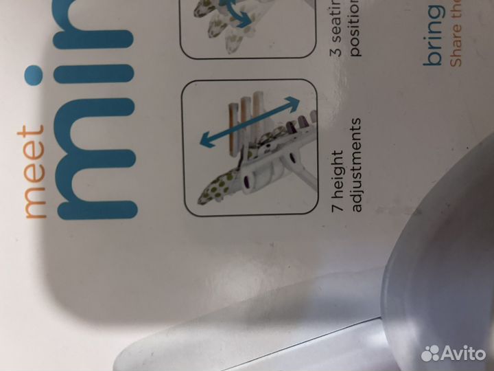 Стул для кормления