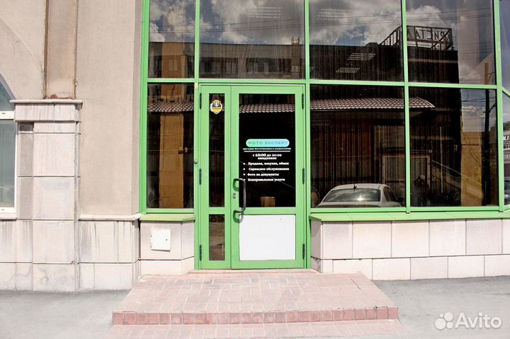 Отражатель 80см белый/серебро