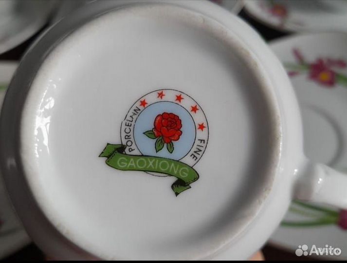 Чайный сервиз