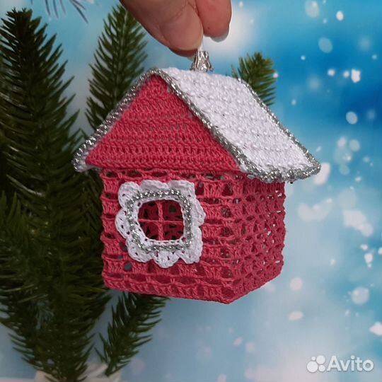 Елочная игрушка домик