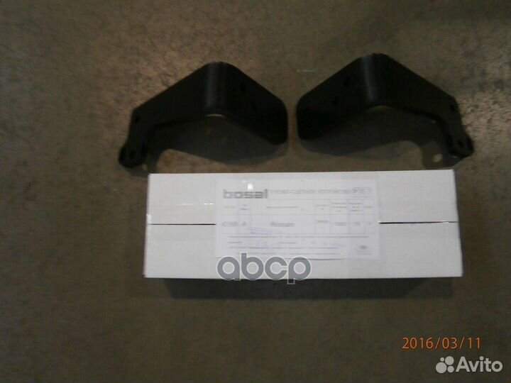 Фаркоп 4350A Bosal