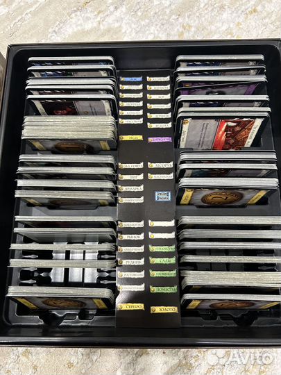 Доминион настольная игра