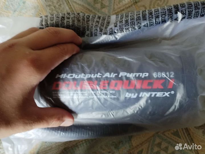 Ручной насос